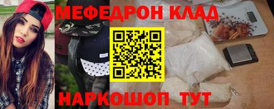 mdpv Северобайкальск