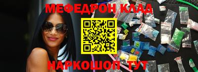 mdpv Северобайкальск