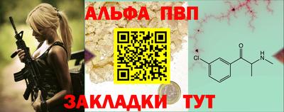 mdpv Северобайкальск