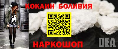 метамфетамин Свободный