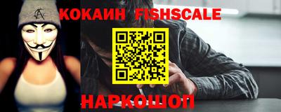 mdpv Северобайкальск