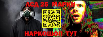 метамфетамин Свободный