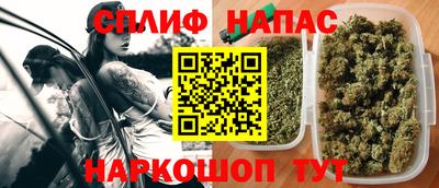 mdpv Северобайкальск