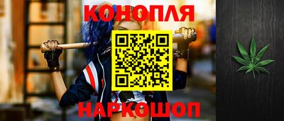 метамфетамин Свободный