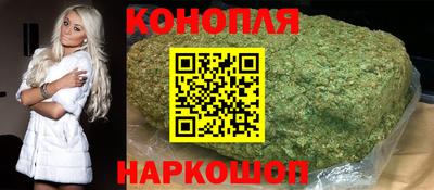 метамфетамин Свободный