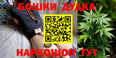 амф Севастополь