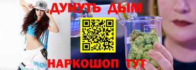 амф Севастополь