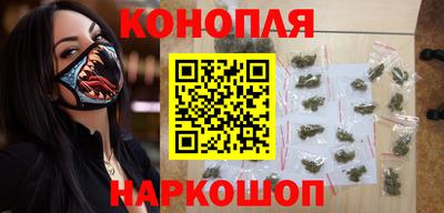 амф Севастополь