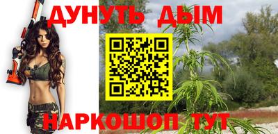 mdpv Северобайкальск