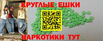 mdpv Северобайкальск