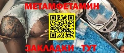 mdpv Северобайкальск