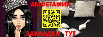 mdpv Северобайкальск
