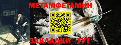 mdpv Северобайкальск