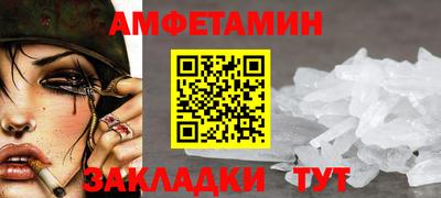 mdpv Северобайкальск