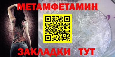 mdpv Северобайкальск