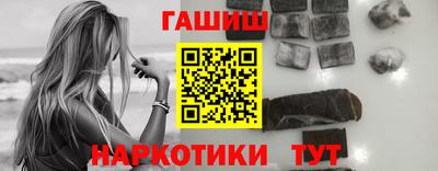 метамфетамин Свободный