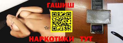 амф Севастополь