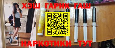 mdpv Северобайкальск