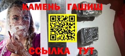 mdpv Северобайкальск