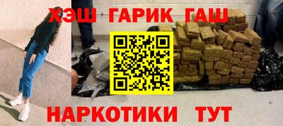 mdpv Северобайкальск