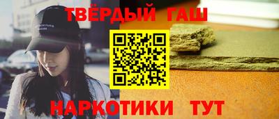метамфетамин Свободный