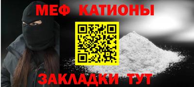 метамфетамин Свободный