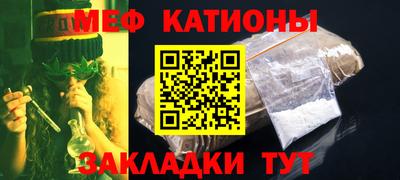 mdpv Северобайкальск