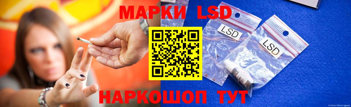 Можайск  LSD-25 экстази кислота  Вход с VPN  Лсд 25 экстази кислота 