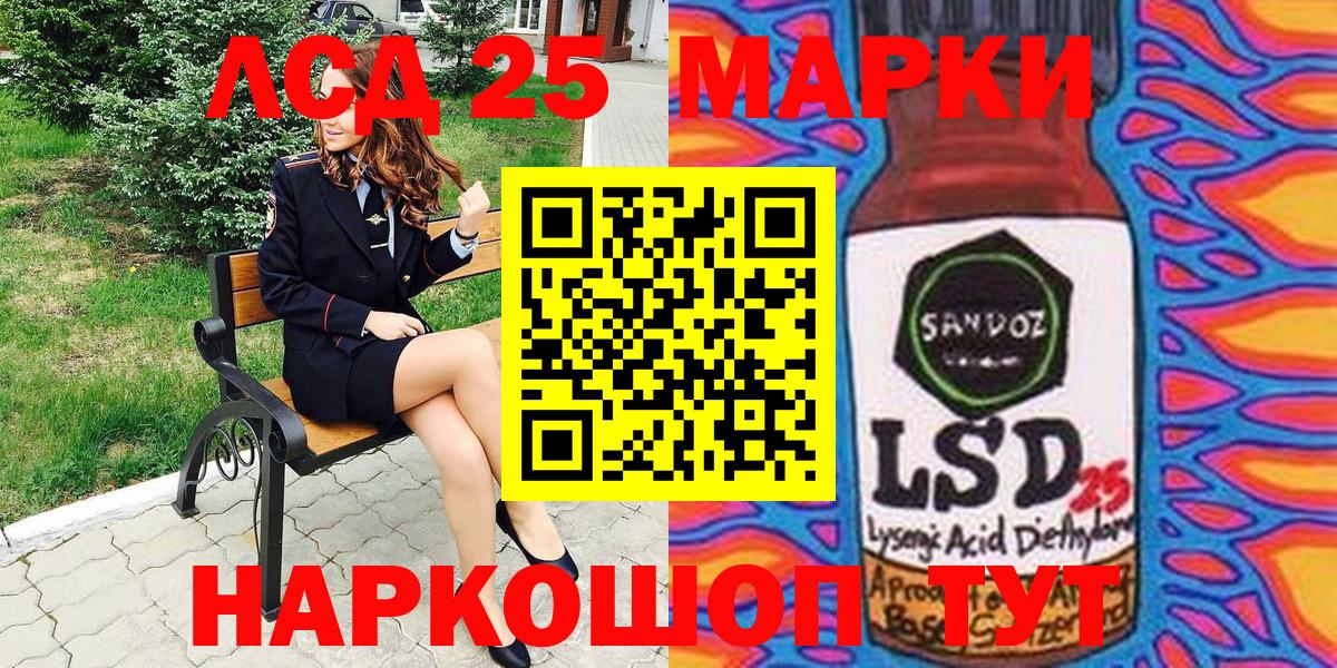 Меф Можайск